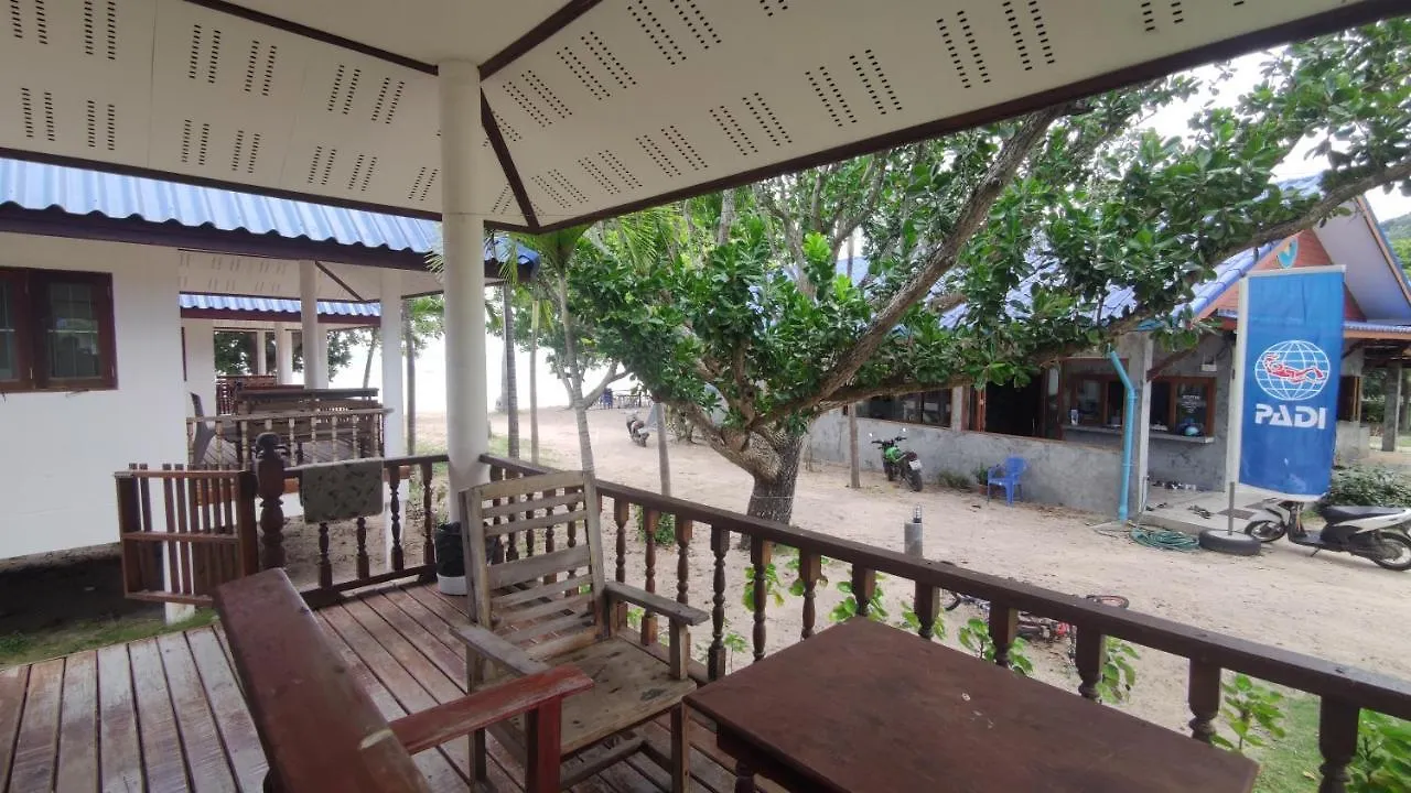 O'Chai Bungalows Koh Tao 0*,